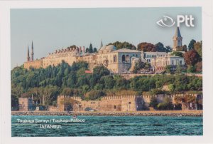 Turkey PTT Post Card Topkapi Palace ISTANBUL