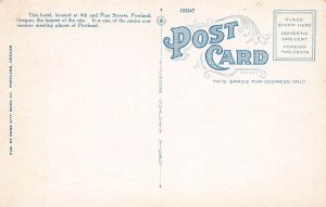 Multnomah Hotel, Portland, Oregon, Early Postcard, Unused