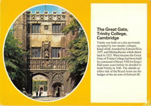 B100329 the great gate  trinity college cambridge uk