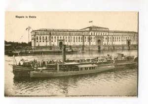 289125 POLAND Magazin in Modlin ships Vintage postcard