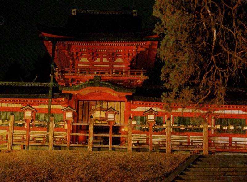Kasuga Shrine,Japan BIN