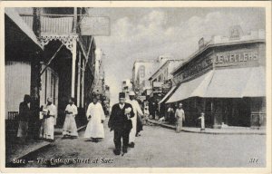 PC EGYPT, SUEZ, COLMAR STREET, Vintage Postcard (b43957)