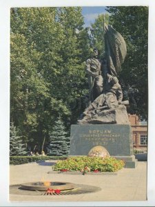 464148 USSR 1981 year Saratov monument to the fighters the revolution postcard