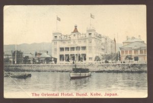 KOBE JAPAN THE ORIENTAL HOTEL BUND BOATS VINTAGE POSTCARD JAPANESE STAMP