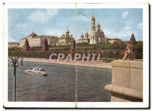 Postcard Modern Russia Russia