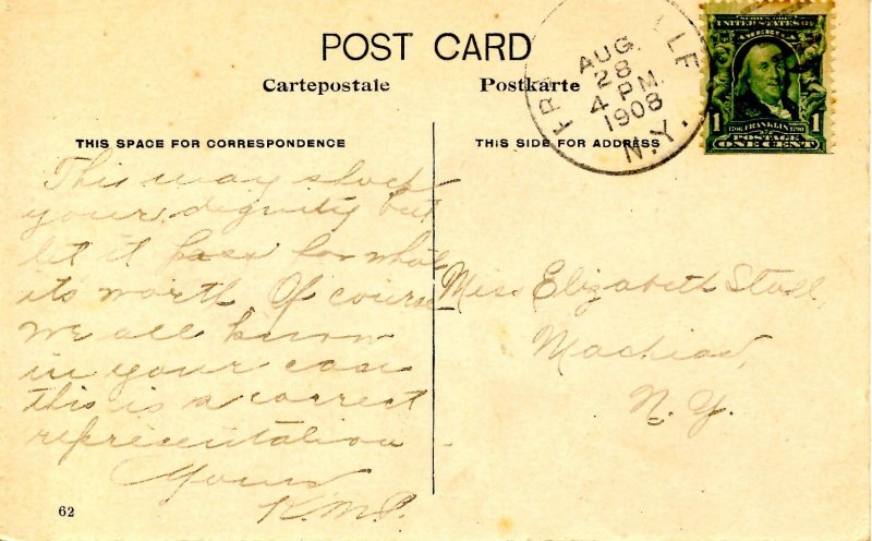 Humor - The Maiden's Prayer