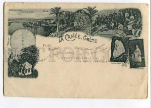 258091 GREECE CRETE CANEE Christmas 1898 year RPPC to MALTA