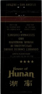 Matchbook Cover House Of Hunan Chinese Restaurant Abilene, Texas MB45