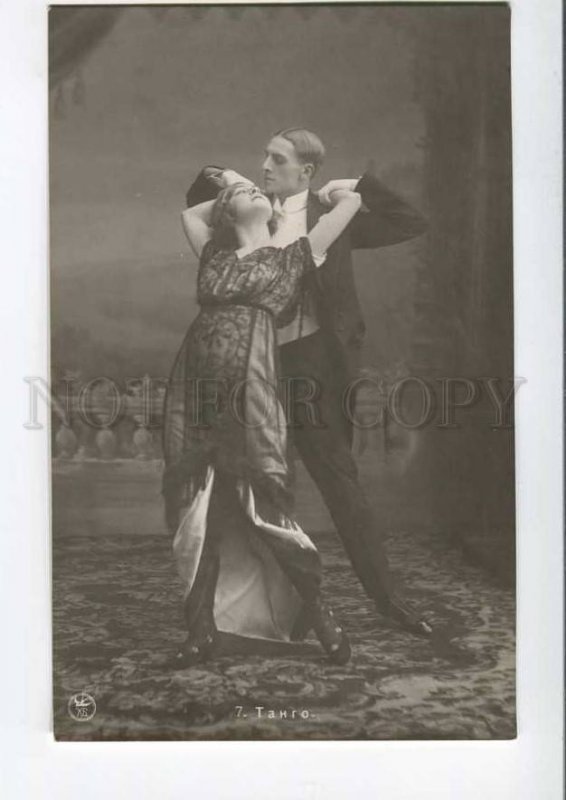 276662 Tango KRUGER & VALLI Russia BALLET DANCER old PHOTO #7
