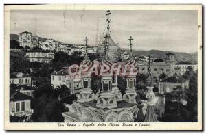 Postcard Old San Remo Cupala Della Chiesa Russa e Casino Russia Russia