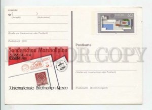 449912 GERMANY 1988 philatelic exhibition Europe CEPT POSTAL stationery postcard