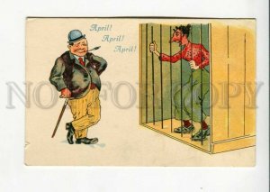 3160618 COMIC Woman Mother-in-law in Cell APRIL Vintage colorPC