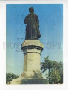 414223 MOLDOVA to RUSSIA 1995 Orhei Vasile Lupu monument postal P/ stationery