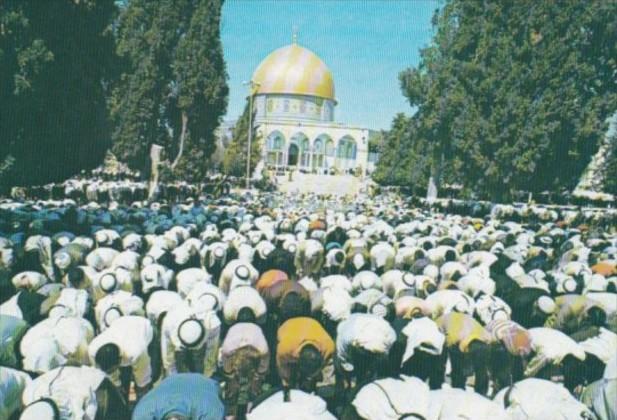 Israel Jerusalem Moslems Praying In The Yard Of The Dome Of The Rock