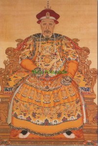 China Postcard - Portrait of Emperor Qianlong, Royal Art RR20290