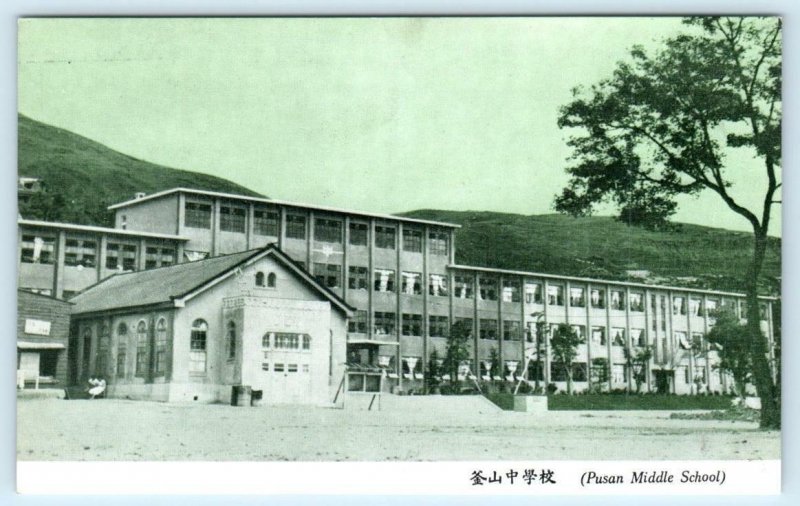 PUSAN, Busan South Korea ~ PUSAN MIDDLE SCHOOL Postcard