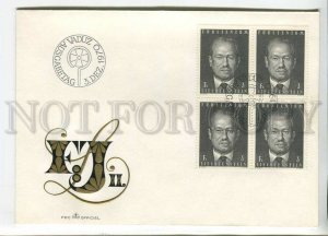 445937 Liechtenstein 1970 year FDC Prince Franz Joseph II block of four stamps