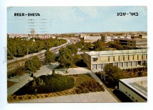 495621 Israel Beer Sheba real post to USSR Old Palphot postcard