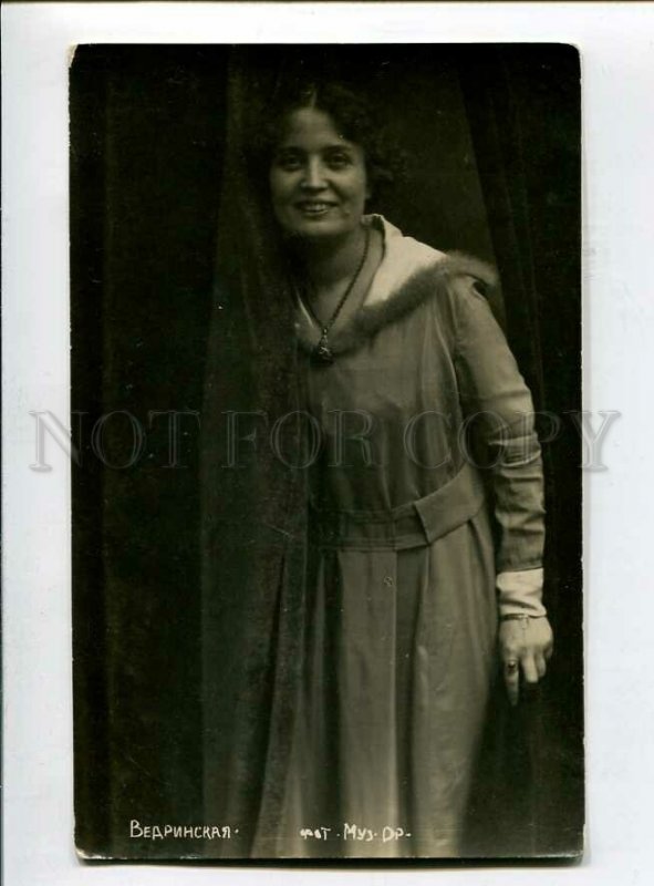 3139217 VEDRINSKAYA Russian DRAMA Theatre ACTRESS old PHOTO PC