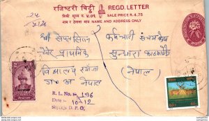 Nepal Postal Stationery Flower Shyanja Cerf