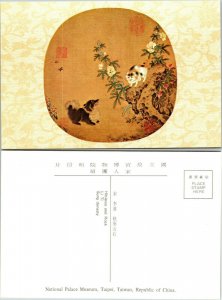 postcard ART - Moon-shaped Fan, Sung Dynasty - National Palace Museum set