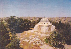 Israel Bethlehem Sheperds Field