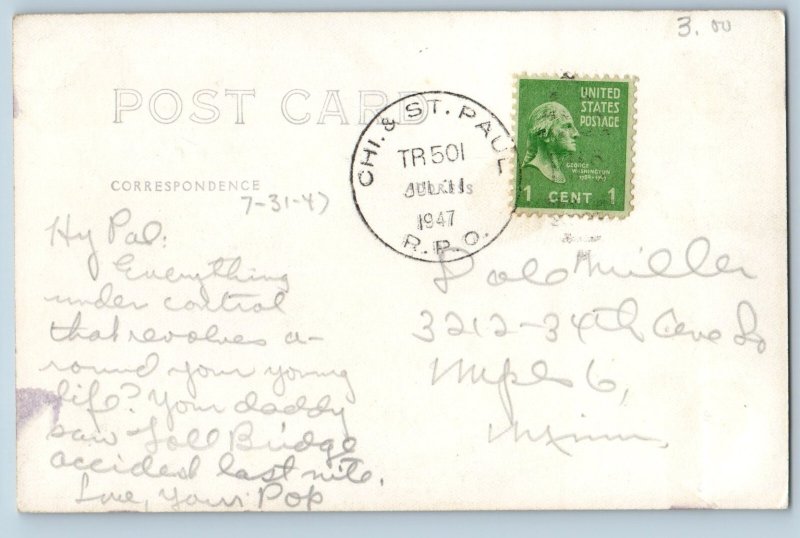 1947 View Of Lake Front Park Hudson Wisconsin WI RPPC Photo RPO Vintage Postcard