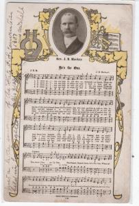 Music - He's the One - Rev. J. B. Mackay