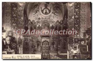 Postcard Old French Riviera Nice Cathedral Russe The Altar