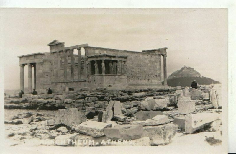 Greece Postcard - The Erechtheum - Athens - Ref TZ6624