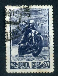 503588 USSR 1948 year Sport motorcycles stamp