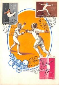 Fencing, 1960 Olympic 1960 Stamp on front 