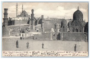 c1905 Buildings Musk Muhammad Ali Cairo Egypt Posted Antique Postcard