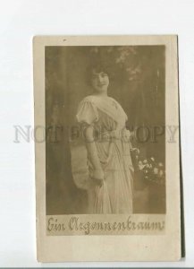 482385 BELLE Girl in Forest Vintage PHOTO WWI Military FELDPOST 1916 Bataillon