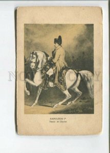 471988 CHARLET Emperor NAPOLEON on White HORSE Vintage postcard