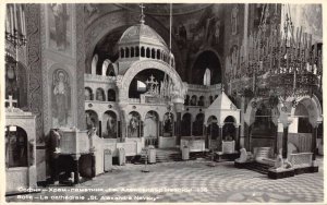 Sofia Bulgaria St Alexandre Nevsky Cathedral Interior Real Photo PC AA30402