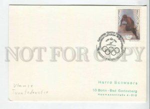 450606 Belgium 1992 year philatelic club Brussel Olympics special cancellations