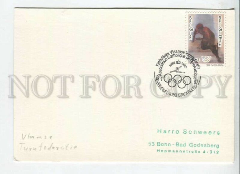 450606 Belgium 1992 year philatelic club Brussel Olympics special cancellations
