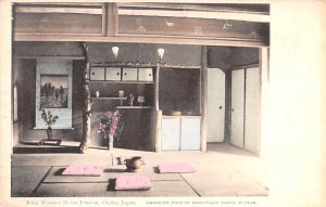 Bible Womans Home Interior Osaka Japan Unused 