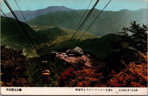 Japan Cable Car Nikko Vintage Postcard C157