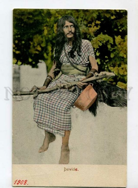 3150663 PERSIA IRAN Dervish Vintage tinted postcard