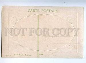 241102 TURKEY CONSTANTINOPLE hookah cafe Vintage embossed