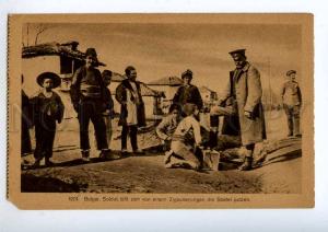 192182 WWI BULGARIA german occupation turkish Vintage postcard
