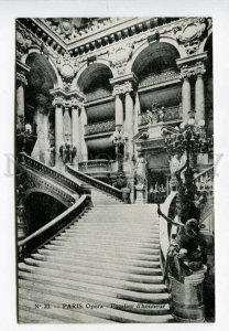 3158310 France PARIS Opera House Staircase Escalier d'honneur