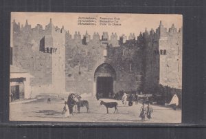 PALESTINE, ISRAEL, JERUSALEM, DAMASCUS GATE, c1930 ppc., unused.