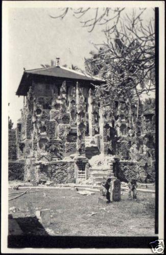 indonesia, BALI, Shrine of Village Temple (1940s) RPPC