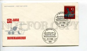 290191 GERMANY 1968 year Bremen 150 years press machine First Day COVER