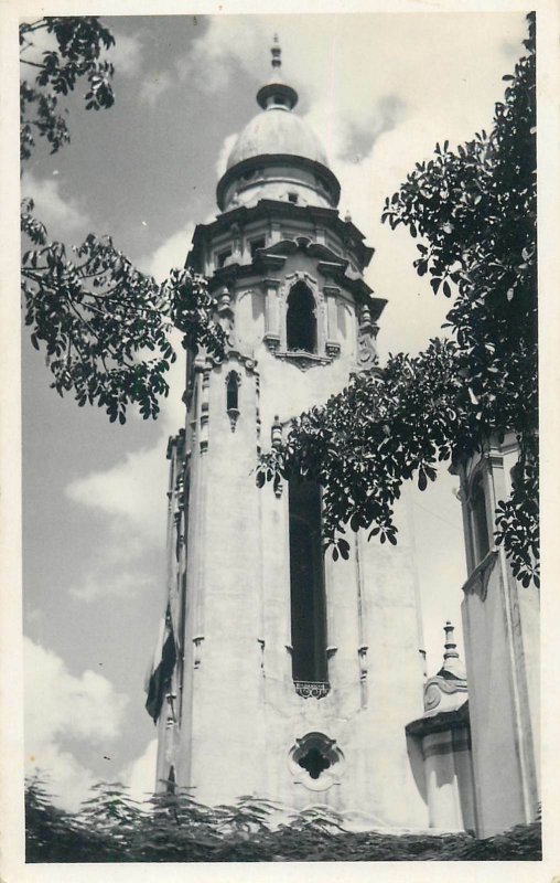 Postcard Venezuela Caracas National Pantheon 