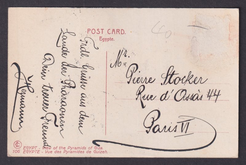 Vintage postcard EGYPT Cairo Pyramides de Guizeh