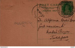 India Postal Stationery George VI 9p Cawnpore cds